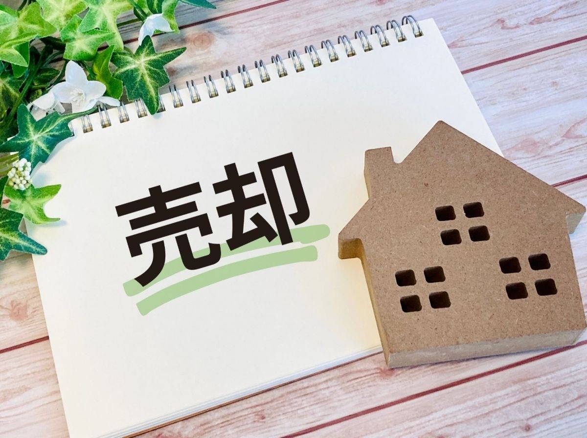 東京都新宿区の不動産売却の成功法則！ポイントと注意点