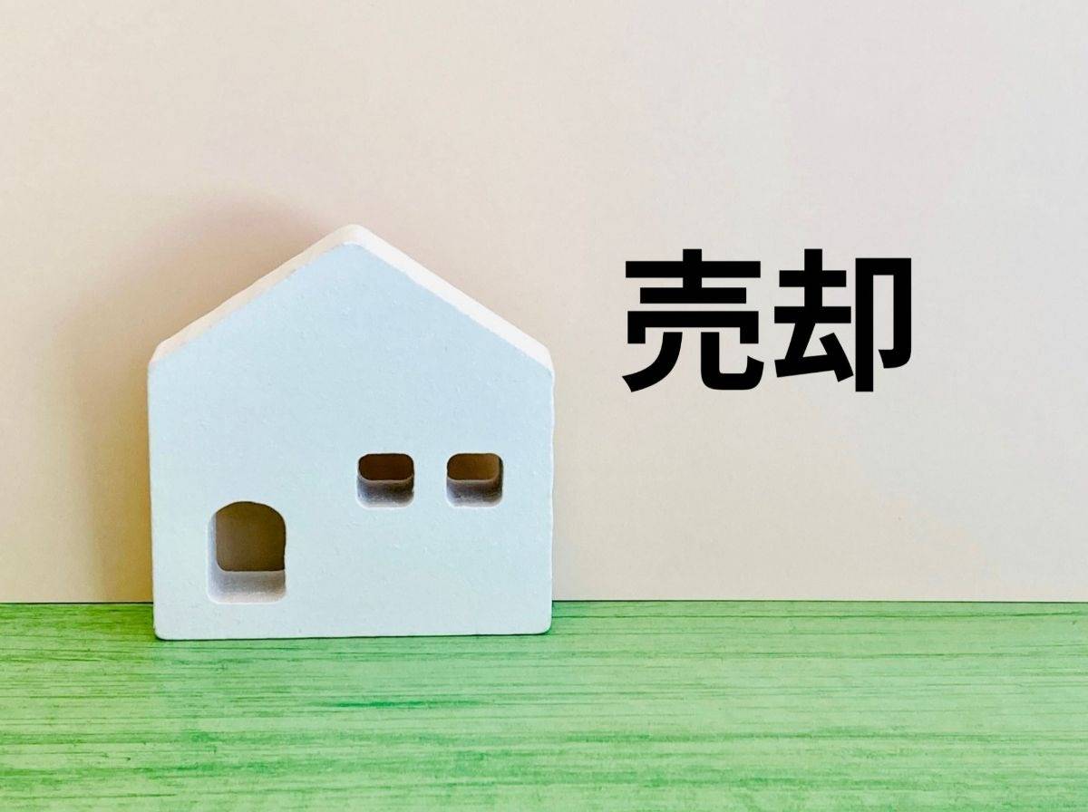 東京都杉並区での不動産売却の方法と注意点！完全比較と無料査定ガイド