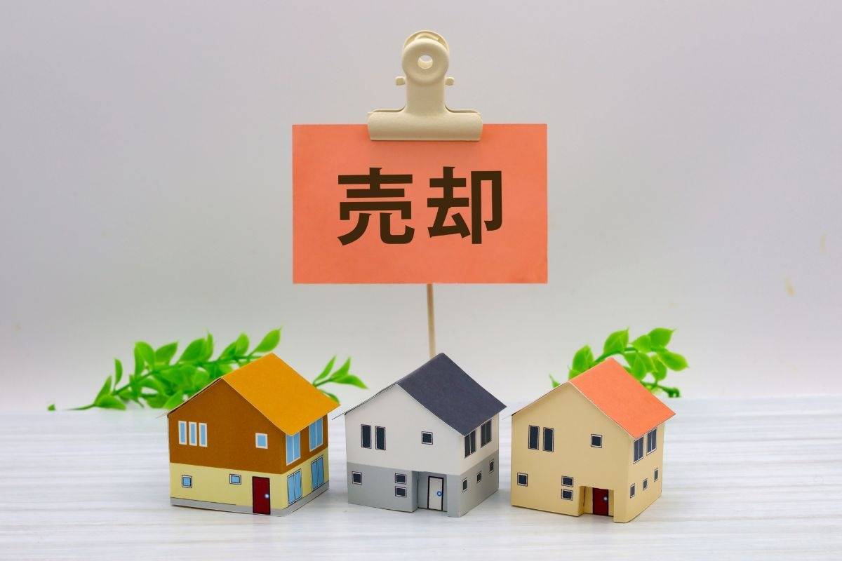 東京都豊島区での不動産売却の流れを解説